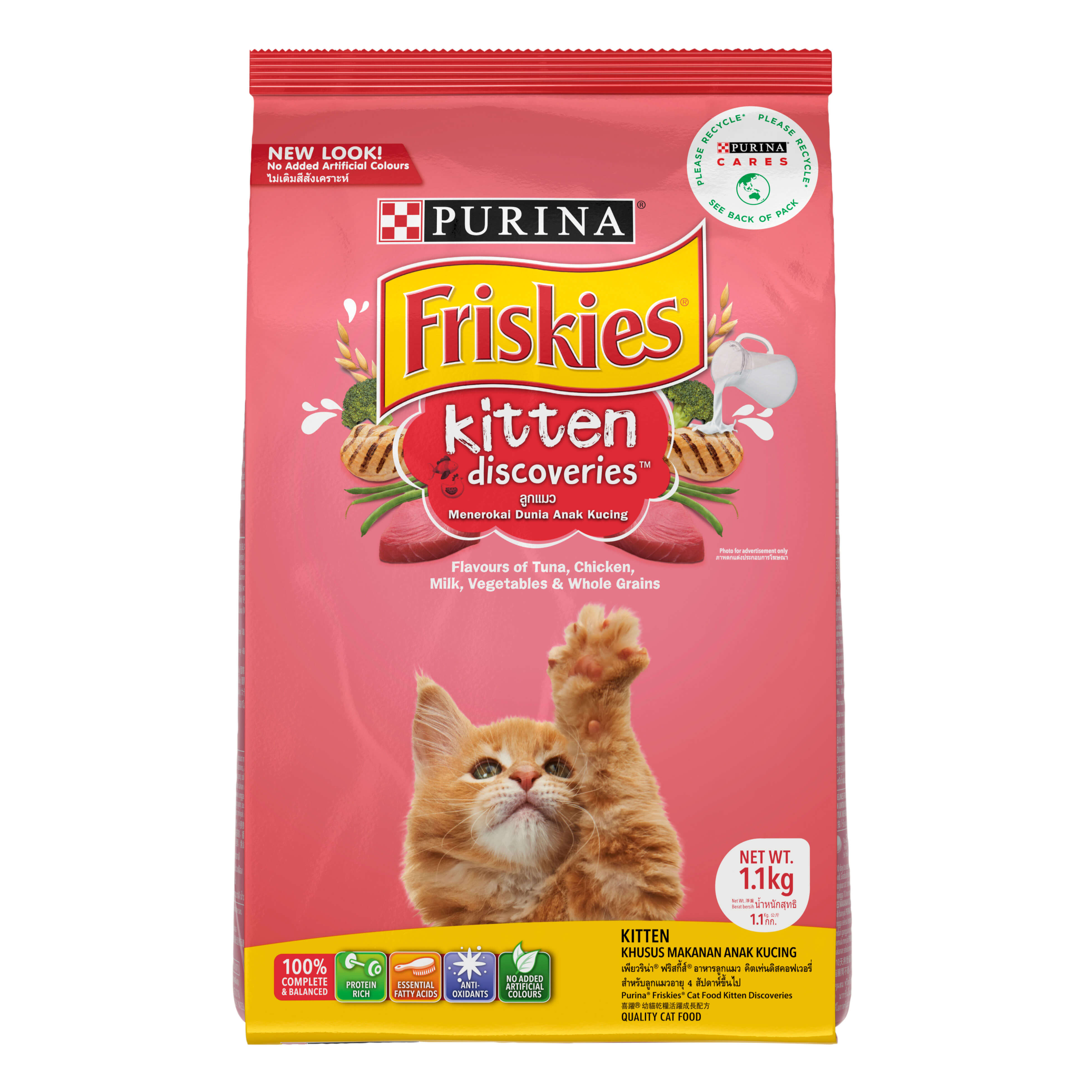 Case of friskies cat hot sale food